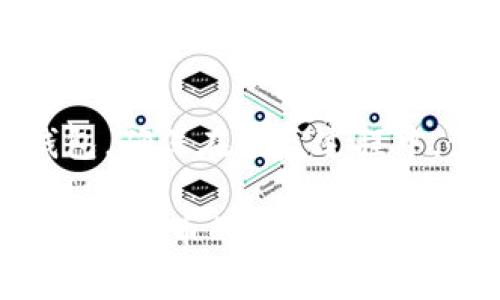   如何在苹果设备上轻松下载TP钱包App？ / 
 guanjianci TP钱包, 钱包下载, 苹果App, 加密货币 /guanjianci 

引言：掌握数字资产管理
在数字货币飞速发展的今天，如何安全、便捷地管理自己的数字资产成了每位投资者关心的问题。其中，TP钱包作为一款创新的加密货币钱包，不仅支持多种数字货币，而且以其用户友好的界面和强大的安全性能而受到广泛欢迎。如果你是一位苹果用户，接下来就让我带你一步一步地下载TP钱包App，让你的加密资产管理更加高效和安全！

第一步：准备工作
在我们开始下载TP钱包之前，首先需要确保你的苹果设备已连接至互联网，无论是通过Wi-Fi还是移动数据。此外，确认你的操作系统已更新到支持TP钱包的最新版本，这样可以避免下载时出现兼容性问题。如果一切准备就绪，让我们进入下载的正题。

第二步：前往App Store
打开你的苹果设备，找到“App Store”图标并点击它。App Store是苹果公司官方的应用下载平台，这里汇集了数以万计的应用程序，包括我们今天要下载的TP钱包。

第三步：搜索TP钱包
在App Store的主界面，你会看到一个搜索框。点击搜索框，输入“TP钱包”并点击搜索按钮。你将在搜索结果中看到TP钱包的图标和相关信息。记得仔细查看开发者信息，以确认是官方版本。

第四步：下载安装
找到TP钱包后，点击“获取”或下载按钮，系统会提示你输入Apple ID的密码或者进行面部识别，这是一种安全措施，确保只有你能下载和安装该应用程序。完成身份验证后，TP钱包将开始下载。

第五步：打开和设置钱包
下载完成后，回到主屏幕找到TP钱包的图标，点击打开。第一次打开时，你可能需要进行一些初步设置，例如创建钱包或导入已有钱包。此时，务必确保备份你的助记词或私钥，因为这些信息会在你需要恢复钱包时派上用场。

第六步：使用TP钱包进行交易
设置完毕后，你就可以开始使用TP钱包进行加密货币的存储和交易了。你可以在钱包中查看余额、发送和接收数字资产，甚至参与质押和其他区块链生态的互动。

总结：掌控你的数字资产
通过以上步骤，你已成功在苹果设备上下载并设置了TP钱包。随着对加密货币市场的深入了解和应用的逐渐熟练，你会发现在这样的数字化时代，掌握自己资产的力量是多么重要。

常见问题解答
问题一：TP钱包安全吗？
在选择加密货币钱包时，安全性无疑是最重要的考量之一。TP钱包使用了多种安全技术，比如私钥加密、助记词保护等，为用户的资产提供了强有力的保障。此外，TP钱包团队持续进行安全更新和漏洞修复，确保用户能够在一个相对安全的环境中进行交易。

问题二：如何恢复钱包？
如果你需要恢复TP钱包，可以使用在初始设置时备份的助记词或私钥。打开TP钱包，选择“恢复钱包”选项，输入你的助记词，系统会自动识别并恢复你原有的钱包。确保在恢复过程中，使用的是安全可靠的设备，避免在公共网络或者不信任的环境中操作，以免造成资产损失。

总的来说，无论是下载TP钱包还是管理你的数字资产，今后的旅程都将因为这款用户友好的钱包变得简单而高效。希望以上的信息能帮助到你，让我们一起在加密货币的世界中实现财富自由吧！