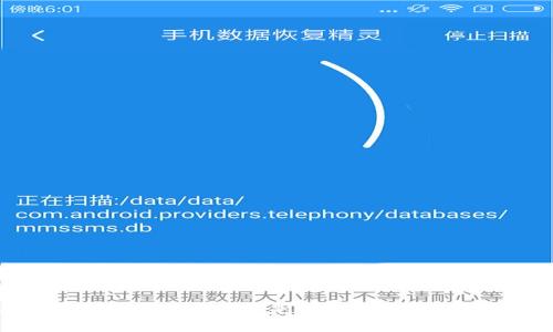 “二道虚拟币是什么？它是如何影响我们的投资?”