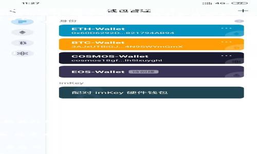   2024年TP下载：获取最新版本的最佳途径！ / 
 guanjianci TP下载, 最新版本, 2024, 软件更新 /guanjianci 

引言：什么是TP？
在当今数字化时代，软件和应用程序在我们的生活中扮演着越来越重要的角色。其中，TP（通常指代的可以是特定软件或工具名）作为一款广受欢迎的软件，它的下载和更新始终吸引着众多用户的关注。不论是为了提升工作效率，还是为了享受更好的使用体验，获取TP的最新版本总会成为用户心中重要的任务。

TP最新版本：为什么更新？
软件开发者通常会定期发布新版本，以修复已知的漏洞、提供功能升级或增强安全性。在2024年，TP的最新版本也许将包含诸多新功能和改进，能够更好地满足用户的需求。例如，增强的安全功能可以有效保护用户数据不被泄漏，而更加友好的用户界面则能提升用户的使用体验。

如何下载TP最新版本？
想要下载TP最新版本，用户有几种方法。以下是一些便捷的方式：
ul
    listrong官方网站：/strong访问TP的官方网站通常是获取最新版本软件的最安全和可靠的方式。开发者会在官网上发布最新版本的下载链接及相关更新信息。/li
    listrong应用商店：/strong如果TP也提供移动版本，用户可以直接在各大应用商店中搜索并下载最新版本。这些商店会定期更新应用程序，确保用户获得最新和最安全的版本。/li
    listrong社交媒体及论坛：/strong很多软件的用户会在社交媒体或专门的论坛上分享他们的使用经验和下载信息。关注TP的官方社交媒体，或加入相关的用户社区，可以获取最新版本的下载信息。/li
/ul

TP最新版本的特点和功能
新版本的TP可能会包含以下几个方面的改进：
ul
    listrong用户体验：/strong新的用户界面更加直观，让用户更容易找到所需的功能，操作更流畅。/li
    listrong性能提升：/strong经过后，软件的运行速度更快，占用内存更少，能在不同配置的设备上流畅使用。/li
    listrong安全性：/strong更新后的版本采用了更先进的加密技术，提升了数据保护的能力，用户的信息安全得到了更好的保障。/li
    listrong新人教程：/strong为新手用户准备了详细的使用指南和视频教程，帮助他们快速上手。/li
/ul

安装TP最新版本：步骤详解
在下载完成后，用户需要安装软件。以下是步骤详解： 
ol
    listrong双击下载文件：/strong找到下载后的文件，双击打开安装程序。/li
    listrong接受许可协议：/strong在提示窗口中阅读并接受软件许可协议，通常需要勾选“我同意”。/li
    listrong选择安装位置：/strong确认安装路径，如果没有特别需求，默认路径通常是最佳选择。/li
    listrong自定义设置：/strong根据需要可以选择是否创建桌面快捷方式等选项。/li
    listrong完成安装：/strong点击“安装”按钮，等待安装程序完成，最后点击“完成”以结束安装。/li
/ol

常见问题解答
问题一：2024年TP最新版本有什么新功能？
2024年TP最新版本会加入一些令人期待的新功能。例如，可能增加了基于AI的智能推荐功能，帮助用户根据习惯自动软件的使用。在数据处理方面，更加高效的算法将加快操作响应时间，提升使用流畅度。

问题二：如果我在安装TP最新版本时遇到问题，我该怎么办？
如果在安装过程中遇到问题，首先要确认下载的文件完整性，不妨尝试重新下载。如果安装问题仍然存在，可以查看TP官网的支持页面，通常有详细的安装指导及常见问题的解决方案。此外，用户也可以在论坛上寻求帮助，社区的其他用户或许有相似经历，能提供解决办法。

总结
更新到TP最新版本是获得最佳使用体验的关键。不仅可以享受到新功能带来的便利，还可以确保在安全性和性能上的提升。无论你是普通用户还是专业人士，保持软件的更新为你的工作和生活提供了保障。希望通过本文的介绍，能帮助你在2024年顺利下载并安装最新版的TP软件。现在，快去获得最新版本吧！