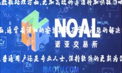   2024年TP下载：获取最新版