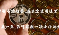 jiaoti《你知道吗？某虚拟