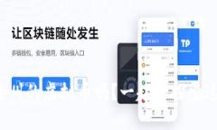 你了解平安徐州的虚拟币