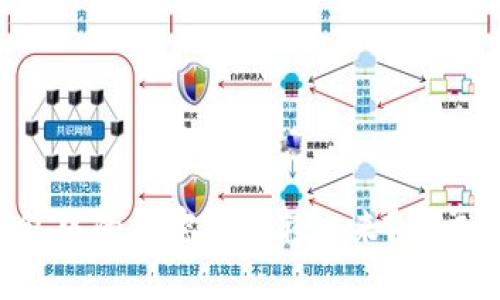 如何将TP钱包中的加密货币转出来？简单步骤全解析！