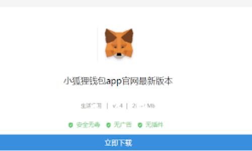 虚拟币转出？这几个步骤你一定要了解！