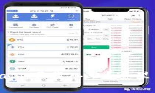 如何快速找到TP钱包app下载入口？这里有你需要知道的一切！