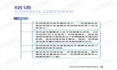 ziaotitp钱包怎么把钱取出来