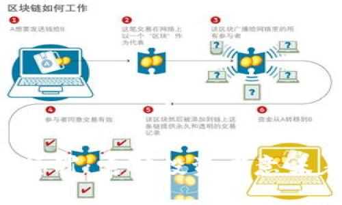 虚拟币惩罚：它对投资者意味着什么？