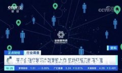 如何轻松搞定tptptptp的下载