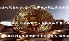   新手必看！怎么购买虚拟