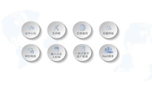 什么是ULT虚拟币？新手也能轻松理解的全攻略