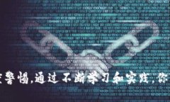   虚拟币交易是什么？它适合你吗？ /  guanjianci