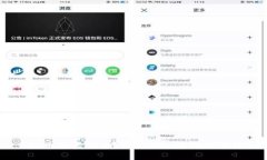 LBC币是虚拟币？让我们一起深入了解！