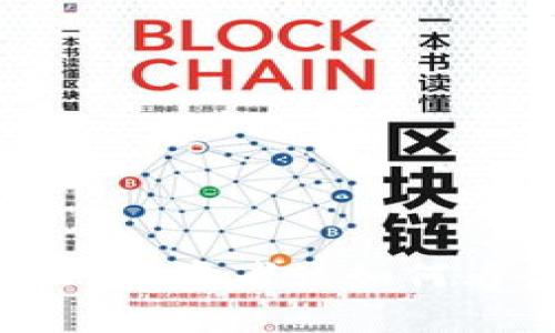 “Fine虚拟币是什么？投资者该如何看待这股新兴潮流？”