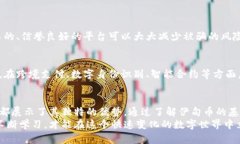   想了解伊甸币？让我们一起揭开虚拟货币的神秘