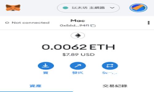 你听说过 TOAD 虚拟币吗？了解它的潜力和风险！