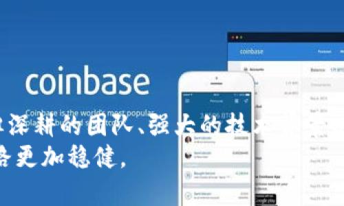   “你知道虚拟币 PROM 吗？它是如何改变我们的投资方式的？” / 
 guanjianci 虚拟币, PRO, 投资, 加密货币 /guanjianci 

虚拟币 PROM 的起源与背景
在互联网快速发展的今天，虚拟货币已成为金融界的新宠。尤其是近年来，加密货币的波动性吸引了无数投资者的关注。说到虚拟币 PROM，可能很多人对它还不是很了解，但它正逐渐在市场上崭露头角。
PROM，即 Provenance，我国的投资者近年来开始意识到它的存在。对于那些关注于透明度和可追溯性的币种，PROM 似乎正好契合了这种需求。这款虚拟货币于几年前诞生，并运用区块链技术来实现供应链的透明化。也就是说，投资者可以追踪每一笔交易的来源，确保资金流向合法合规的途径，从而降低了投资欺诈的风险。

PROM 的特点与优势
PROM 作为一种新兴的虚拟货币，具备以下几个独特的特点：
ul
listrong透明度高：/strong由于使用区块链技术，每一笔交易记录都不可篡改，投资者可以轻松确认资金的去向。/li
listrong去中心化：/strongPROM 并不依赖于单一的金融机构管理，用户可以直接在网络上进行交易，这种去中心化的特性使其更加安全。/li
listrong参与生态系统建设：/strongPROM 不仅仅是一种货币，它还提供了一种生态系统，鼓励用户主动参与项目的各项决策。/li
listrong可追溯性：/strong无论是产品的生产、分销还是销售阶段，用户都可以通过区块链确认产品的真正来源，从而提升消费决策的质量。/li
/ul

如何开始投资 PROM？
如果你想开始投资 PROM，可以遵循以下几个步骤：
ol
listrong选定交易所：/strong首先，你需要找到一个支持 PROM 交易的加密货币交易所。目前国内外有很多交易所提供此类服务，但一定要选择信誉良好的平台。/li
listrong注册账户：/strong在选定的交易所中注册一个账户，通常需要提供一些个人信息以及进行身份验证。/li
listrong购买虚拟货币：/strong通过银行转账或者其他支付方式充值后，你就可以开始购买 PROM 了。/li
listrong安全存储：/strong完成购买后，务必将其存入安全的钱包中。线上钱包存在一定风险，建议使用硬件钱包进行存储。/li
/ol

市场前景与潜力
近几年，随着去中心化金融（DeFi）和非同质化代币（NFT）的兴起，虚拟货币市场愈演愈烈，而 PRO 作为其中的一员，必然会受益于这一趋势。根据市场分析师的观点，虚拟币的需求只会随着社会对透明、公正交易的重视而增加。这让 PROM 的未来充满了想象空间。
此外，由于多国开始逐步承认虚拟货币的合法性，许多投资者也在加快布局。这在一定程度上也推动了 PROM 的市场认可度。

可能面临的风险
尽管投资 PROM 似乎前景广阔，但每一项投资都伴随着风险，投资者需谨慎评估：
ul
listrong市场波动性：/strong像大多数加密货币一样，PROM 的价格波动极大，投资者需具备承受损失的能力。/li
listrong技术风险：/strong尽管区块链技术相对安全，但仍旧可能存在漏洞，导致资产丢失。/li
listrong监管风险：/strong不同国家对于虚拟货币的政策各异，突如其来的监管措施可能会影响投资的收益率。/li
/ul

可能相关问题分析

h41. 什么是 PROM 的背后团队？/h4
PROM 的成功不仅仅依赖于技术和市场，更与其背后的团队密不可分。该项目的开发团队由一群对区块链技术和金融市场有深刻理解的专业人士组成，他们不仅具备扎实的技术背景，还曾在传统金融行业拥有丰富的经验。这帮助他们更好地理解用户的需求，并设计出符合市场趋势的产品。
此外，团队还定期举办线上线下的交流会，积极促进与用户的互动，使用户不仅感受到项目的变化，还让他们参与到设计决策中。

h42. 如何评估一个虚拟币的投资价值？/h4
在投资虚拟币时，评估其价值至关重要。以下是几个值得关注的关键指标：
ul
listrong技术白皮书：/strong白皮书是项目计划的详细文档，投资者应仔细阅读，了解其技术实现和市场定位。/li
listrong市场需求：/strong考察该虚拟币的实际应用场景，是否能解决当前市场上的真实问题。/li
listrong团队实力：/strong评估开发团队的技术水平及行业经验，团队的能力往往会影响项目的成功。/li
listrong社区支持：/strong积极的社区氛围能帮助项目持续发展，社区的信任度高，用户粘性也会增加。/li
/ul

总结
虚拟币 PROM 在这个快速变革的时代逐渐崭露头角，凭借其透明度高、去中心化等优势，它正在成为越来越多投资者的选择。尽管市场充满挑战，但深耕的团队、强大的技术背景以及日益增长的用户需求，让 PROM 的未来光明可期。
如同其他任何投资，保持冷静、理性的态度，做好功课才能在这个充满潜力的市场中稳稳前行。此外，了解相关风险，做好多元化投资，让你的理财之路更加稳健。