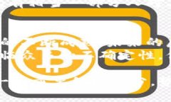 谜题腾讯和阿里的虚拟币