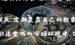 jiaoti虚拟币价格怎么了？