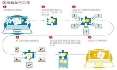   如何将TP钱包中的数字资产提取到银行卡？让我