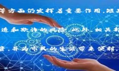   北京发布虚拟币：这项新政将如何改变我们的生