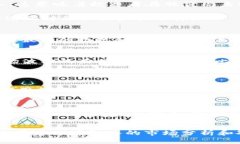    ＂TP高价约：为什么值得