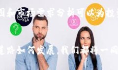   为什么你应该关注虚拟币孙哥？听听他的故事！