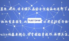   从小白到高手：深入了解