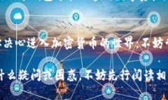 id=＂＂如何在苹果设备上