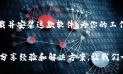 所有内容都将不在这里展