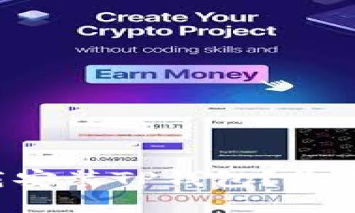 如何快速下载安装TP钱包？你也能轻松搞定！