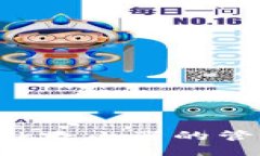 如何安全管理TP-Link路由器