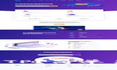 如何免费下载TPTP？简单易