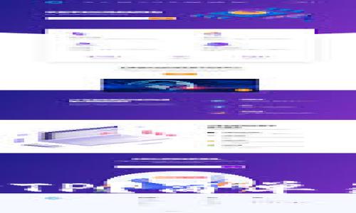 如何免费下载TPTP？简单易懂的步骤来啦！