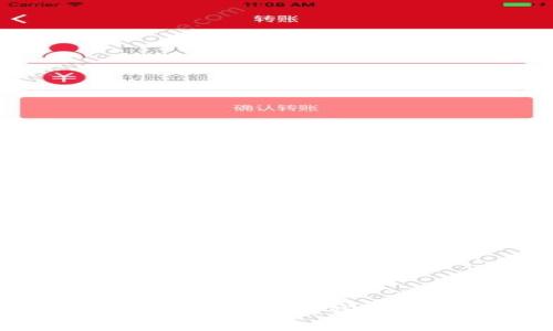 TP钱包币被转走能找回吗？那些你可能不知道的真相