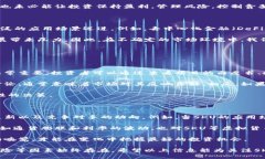 bianzhisku虚拟币走势，各种