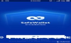 如何在《梦幻西游》中刷