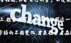   “Nonce虚拟币是什么？快