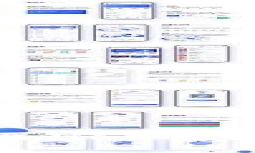 如何轻松购买USDT：新手必看指南