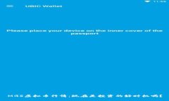 MGS虚拟币行情：现在是投