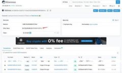 USDV虚拟币：你了解这枚数