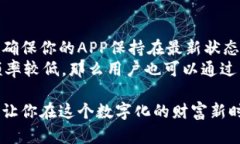   我该如何选择合适的虚拟