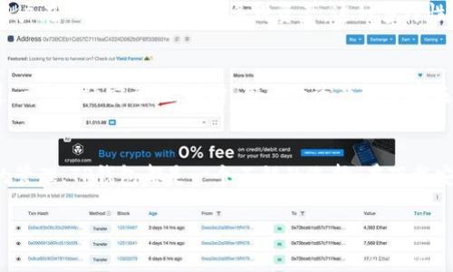   轻松获取TP钱包最新版本下载地址，保障你的数字资产安全！ / 

 guanjianci TP钱包, 钱包下载, 数字资产, 区块链 /guanjianci 

什么是TP钱包？
TP钱包是一个功能强大且便捷的数字货币钱包，专为区块链用户设计。它不仅支持多种主流数字货币，还提供了丰富的功能，如快速交易、资产管理、NFT收藏等。对于许多数字货币投资者来说，选择一个安全可靠的钱包至关重要。TP钱包以其简洁的用户界面和高效的操作流程，成为全球用户的热门选择。

为何选择使用TP钱包？
选择TP钱包，不仅仅是因为它的功能强大，更因为它在全球范围内享有良好的声誉。TP钱包具有以下几个显著优势：
ul
    listrong安全性高：/strongTP钱包采用先进的加密技术，保障用户的资产安全。用户的私钥仅存储在本地设备上，避免了中心化存储带来的风险。/li
    listrong界面友好：/strongTP钱包的用户界面直观明了，从新手到老手都能迅速上手，轻松进行发送、接收和交易。/li
    listrong多种币种支持：/strongTP钱包支持多种主流数字货币，包括比特币、以太坊、USDT等，用户可以在一个平台上管理多种资产。/li
    listrong灵活的交易体验：/strong用户可以随时随地进行快速交易，支持多种交易方式，方便又灵活。/li
/ul

如何下载TP钱包最新版？
下载TP钱包最新版很简单。用户只需要访问TP钱包的官方网站或打开各大应用商店，搜索“TP钱包”就能找到最新版本。强烈建议用户通过官方渠道下载，确保软件下载的安全性与可靠性。
具体步骤如下：
ol
    li打开你的手机应用商店（如App Store或Google Play），在搜索框中输入“TP钱包”进行查找。/li
    li找到TP钱包应用后，点击“下载”或“安装”按钮，系统将自动完成下载并安装。/li
    li安装完成后，打开TP钱包，按照提示进行相关设置，如密码设置、备份助记词等。/li
/ol

下载安装TP钱包时的注意事项
在下载TP钱包最新版时，用户需要注意以下几点：
ul
    li确保网络连接稳定，避免下载过程中出现中断。/li
    li确认安装来源，推荐通过官方渠道下载，避免遇到恶意软件。/li
    li在安装之前，建议查看应用的评论和评级，了解其他用户的使用反馈。/li
    li及时更新应用，确保你使用的始终是最新版本，享受更安全、流畅的体验。/li
/ul

TP钱包的主要功能
TP钱包不仅仅是一个普通的钱包，它还提供了多种优秀的功能：
ul
    listrong资产管理：/strong用户可以轻松查看和管理自己的所有数字资产，实时掌握资金动态。/li
    listrong安全的交易：/strongTP钱包支持多种加密技术，确保用户的每一笔交易都是安全的。/li
    listrongNFT交易：/strong随着NFT的流行，TP钱包也集成了NFT功能，用户可以方便地管理和交易自己的NFT。/li
    listrong社区功能：/strongTP钱包内置社区功能，用户可以与其他数字货币爱好者进行交流，分享投资经验。/li
/ul

TP钱包常见问题解答
在使用TP钱包的过程中，用户可能会有一些疑问。以下是两个常见问题及其解答：

1. TP钱包支持哪些类型的数字货币？
TP钱包支持的数字货币种类十分丰富，包括但不限于比特币、以太坊、Ripple（瑞波币）、USDT（泰达币）等主流加密货币。此外，TP钱包还支持多种ERC20和BEP20代币，允许用户在一个平台上管理多种资产。这种多样性使得TP钱包成为跨多个币种投资者的理想选择。

2. TP钱包如何确保用户资产的安全性？
TP钱包提供多种安全措施来确保用户资产的安全。首先，通过先进的加密技术，TP钱包确保用户的私钥和助记词不被泄露。其次，TP钱包允许用户设置强密码和双重认证，进一步加强安全性。同时，用户的资产仅储存在用户的本地设备中，避免了中心化存储的风险。此外，TP钱包会定期更新，修复漏洞和提高安全性，为用户提供一个安全的交易环境。

结语
TP钱包作为一款高效、安全且功能丰富的数字货币钱包，其易用性和安全性无疑吸引了众多用户。如果你是数字货币投资的新手，或者希望对现有的数字资产进行更有效的管理，TP钱包都是一个不错的选择。在下载安装过程中的每一步都要保持警惕，确保自己获取到的都是官方的、安全的应用。希望这篇文章能帮助你更好地理解TP钱包，也希望你在数字货币的世界里开拓出新的天地！

通过以上内容，用户可以全面了解TP钱包的相关信息以及下载安装步骤，并解答一些常见问题。希望这能帮助到需要相关资讯的用户！