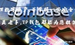   “如何快速下载和使用