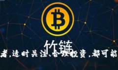   “般若虚拟币：什么是它