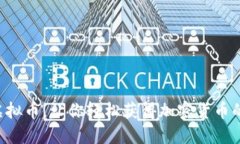 空投虚拟币，让你轻松获