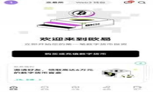 想了解虚拟币？让我们聊聊Telegram里的那些事！