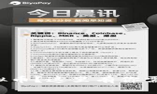 想在家交易虚拟币？这里有你需要知道的一切！