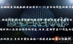 yinweitp身份证钱包到底有什