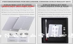 炒虚拟币为什么会血亏？