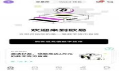 为何TPWallet的ETH出不了？解